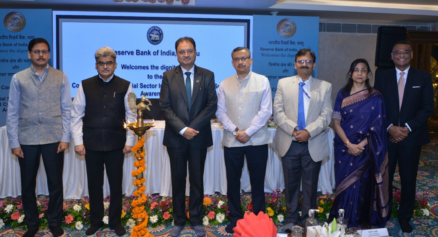 'RBI Conference on Financial Sector Initiatives, Cyber Security Held in Srinagar , Chief Secretary Calls for Greater Credit Flow to Priority Sectors, Highlights ULI and TReDS'